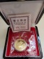     China Coin Show Panda 1993 Munich OVP Topp PP Golden Gate Münzenankauf Koblenz Frank Maurer W808